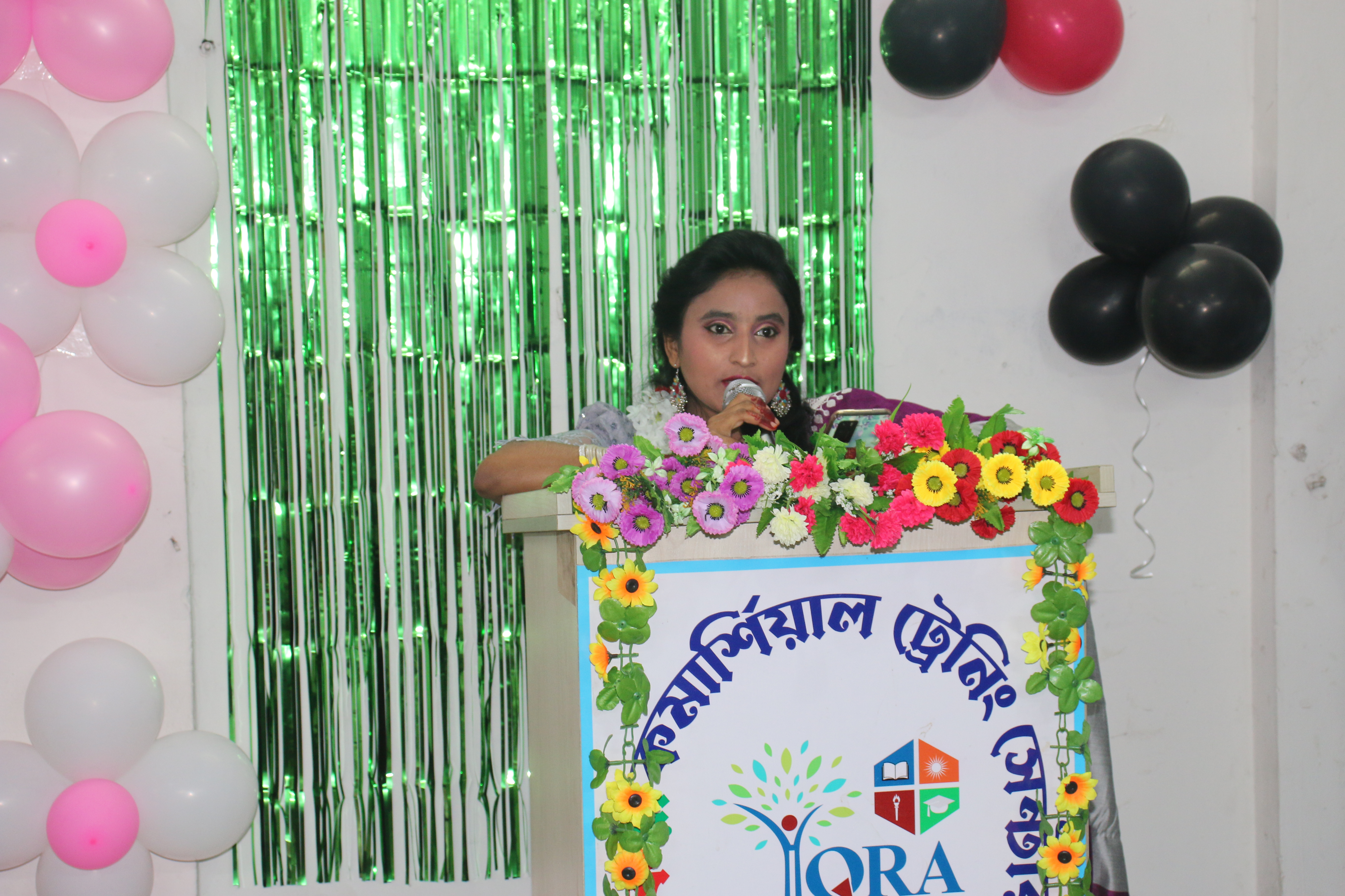 ২য় প্রতিষ্ঠা বার্ষিকী